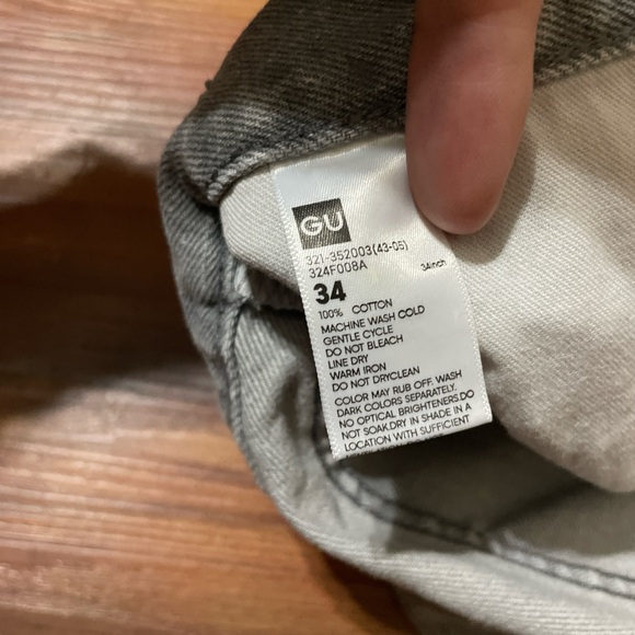 Gray Denim Jeans - Picture 3 of 3